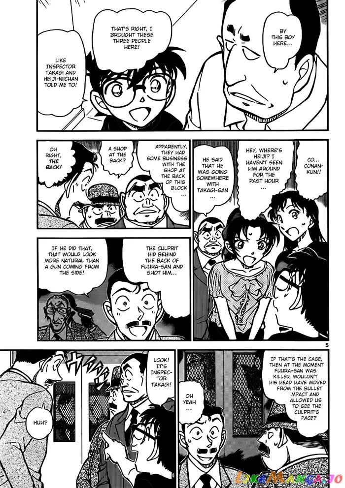 Case Closed Manga - Chapter 833 - Page 5