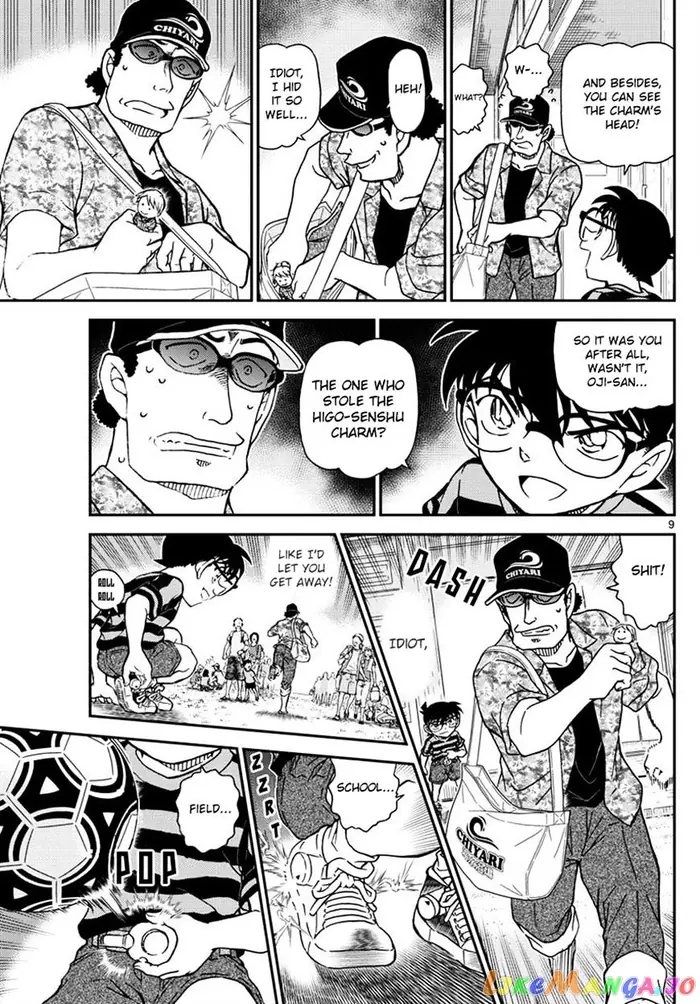Case Closed Manga - Chapter 999 - Page 9