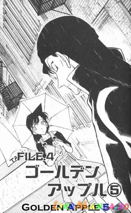 Case Closed Manga - Chapter 354 - Page 1
