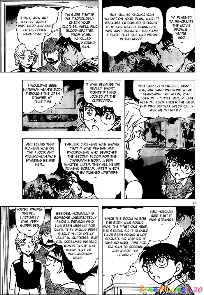 Case Closed Manga - Chapter 935 - Page 13