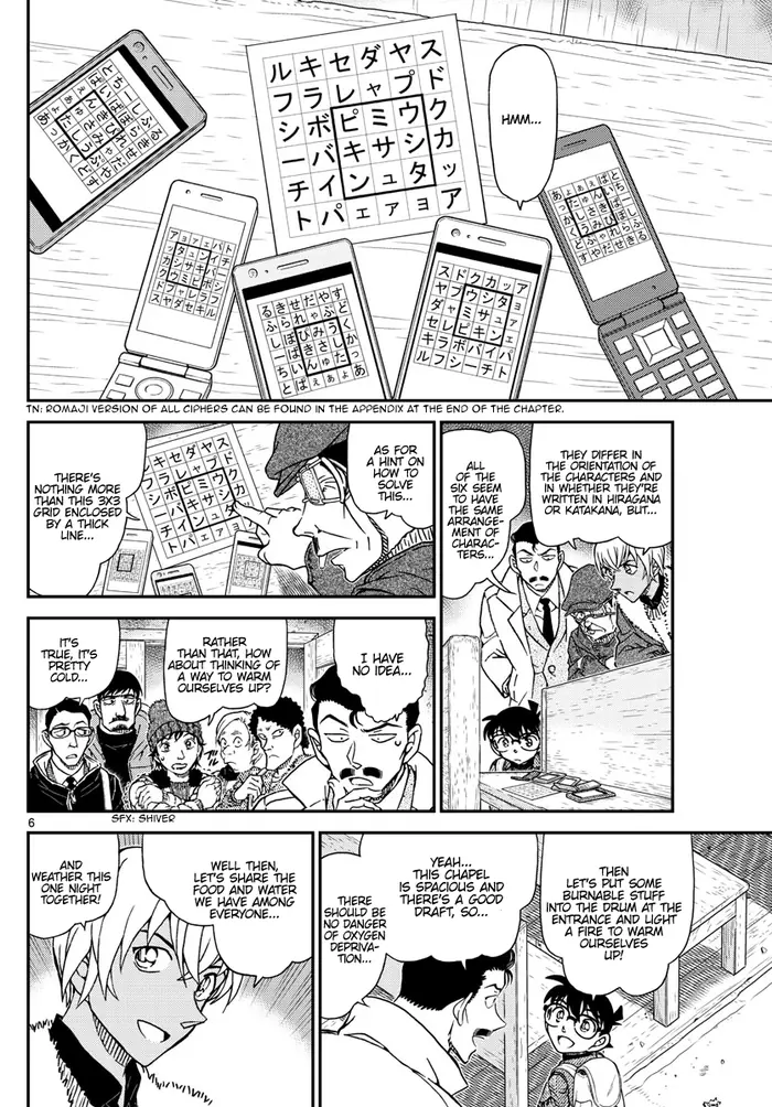 Case Closed Manga - Chapter 1028 - Page 7