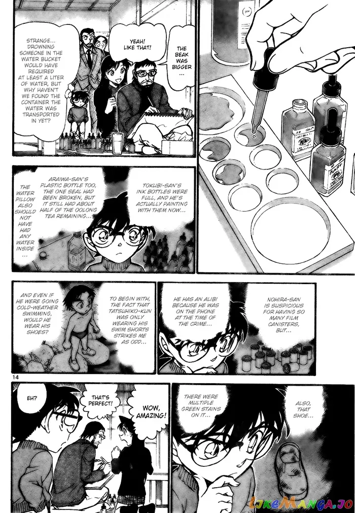 Case Closed Manga - Chapter 720 - Page 14