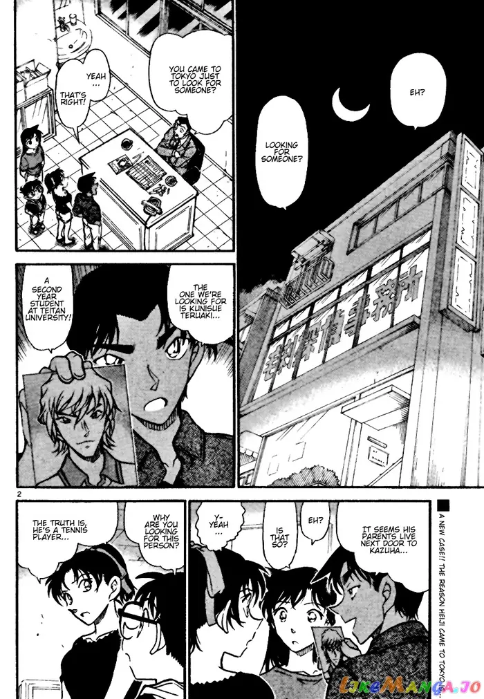 Case Closed Manga - Chapter 693 - Page 2