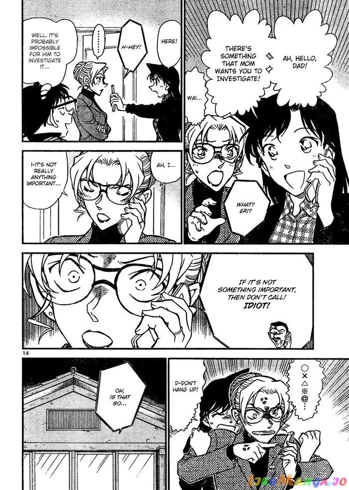 Case Closed Manga - Chapter 644 - Page 14