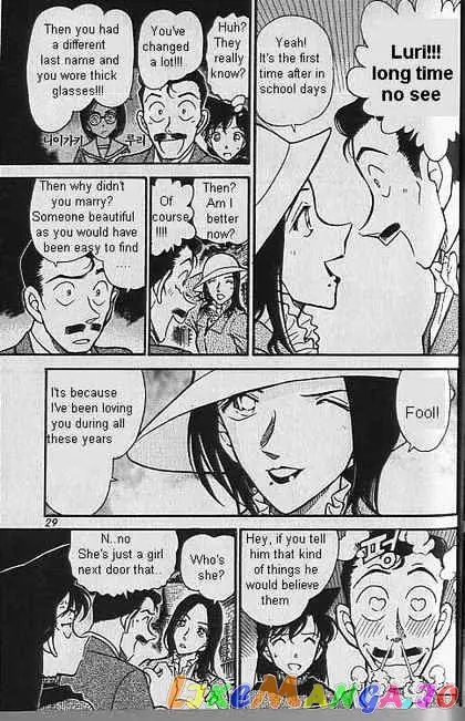 Case Closed Manga - Chapter 374 - Page 7