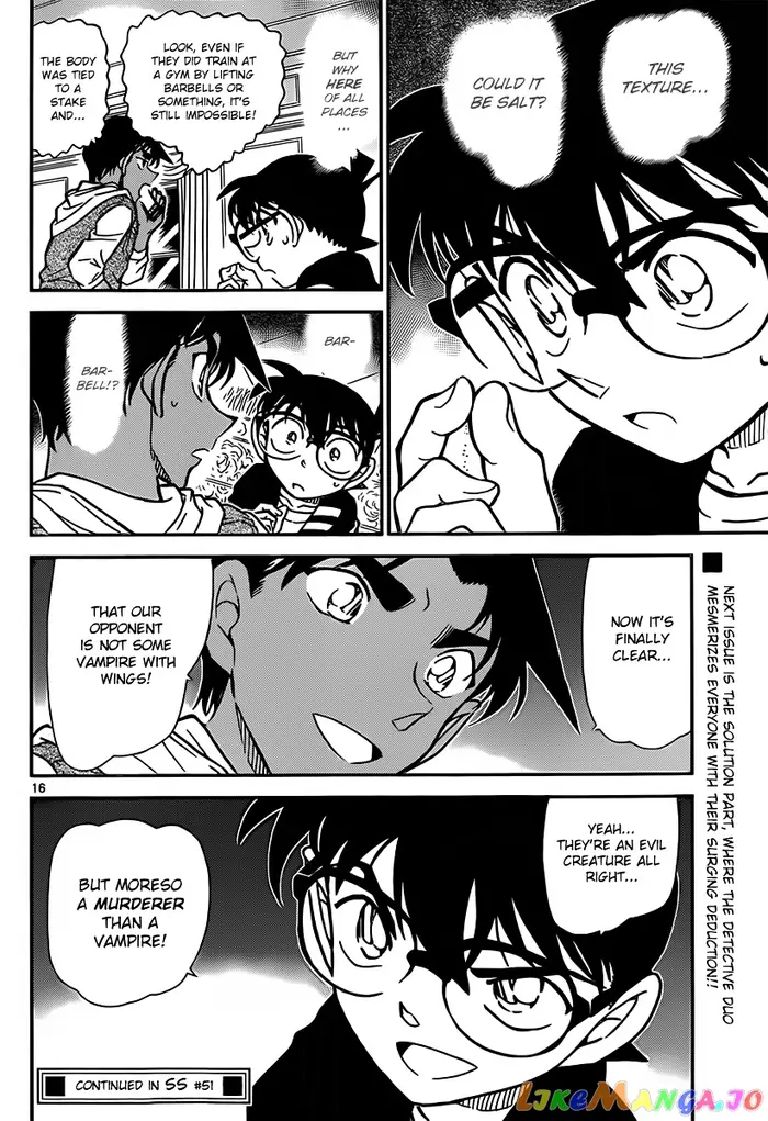 Case Closed Manga - Chapter 839 - Page 16