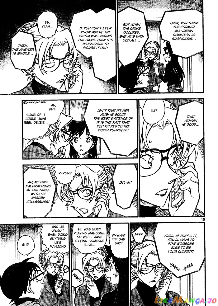 Case Closed Manga - Chapter 644 - Page 15