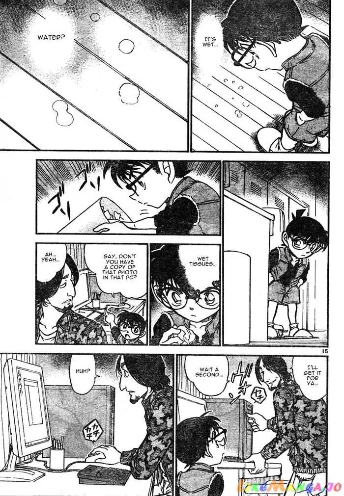 Case Closed Manga - Chapter 582 - Page 15