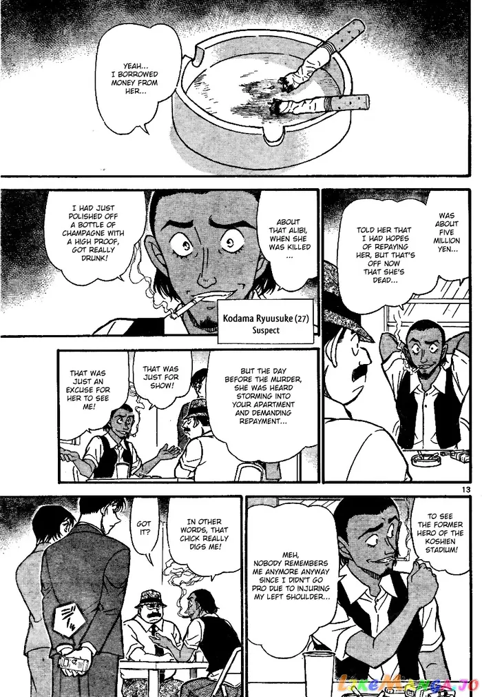 Case Closed Manga - Chapter 706 - Page 13