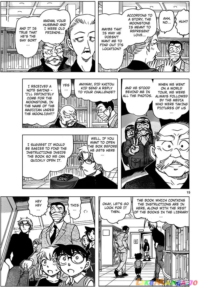 Case Closed Manga - Chapter 963 - Page 16
