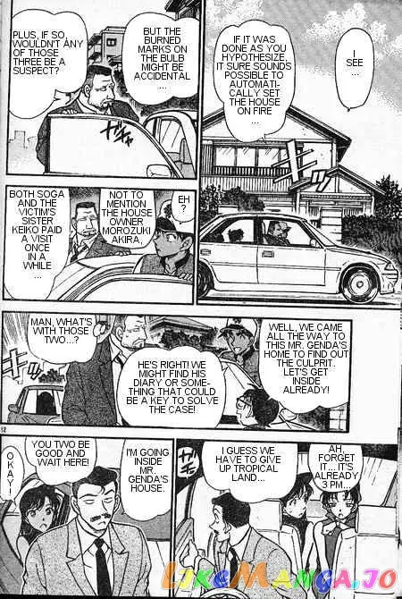 Case Closed Manga - Chapter 396 - Page 12