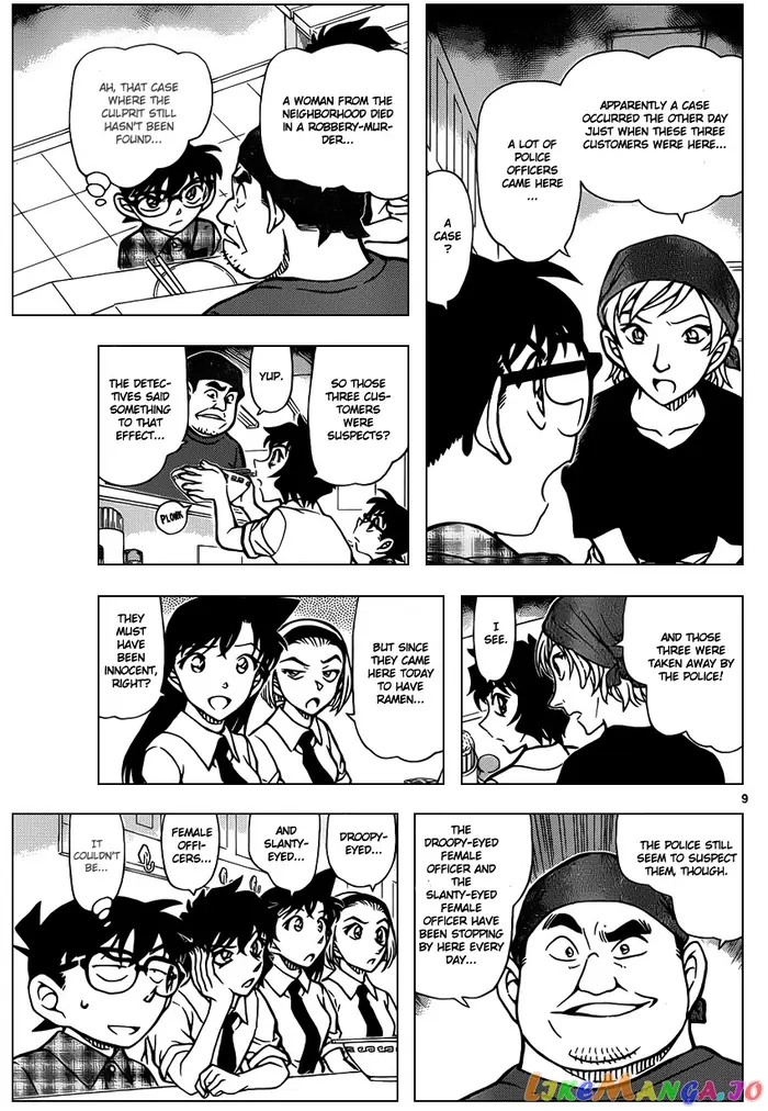 Case Closed Manga - Chapter 928 - Page 10