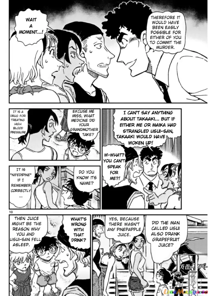 Case Closed Manga - Chapter 1098 - Page 10
