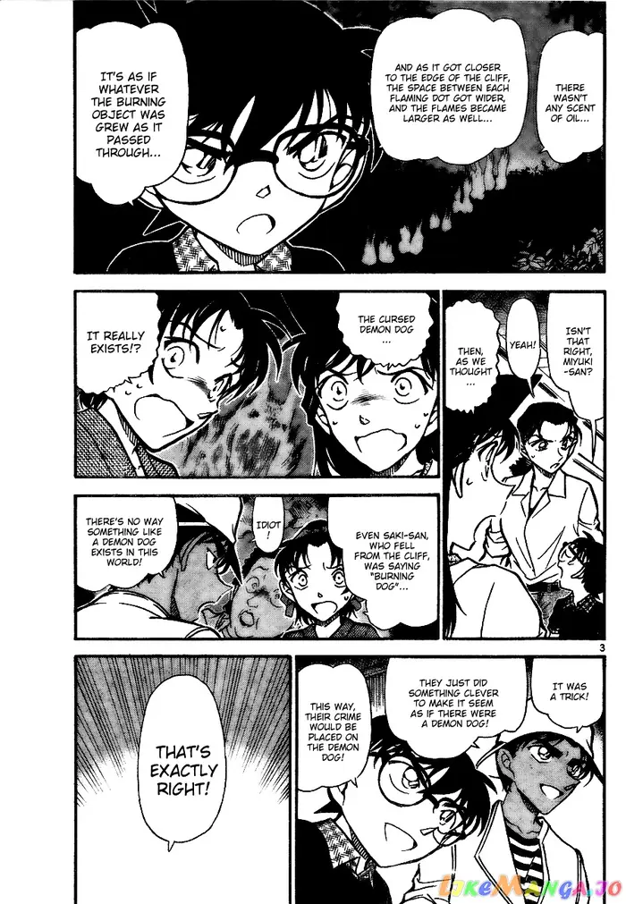 Case Closed Manga - Chapter 737 - Page 3