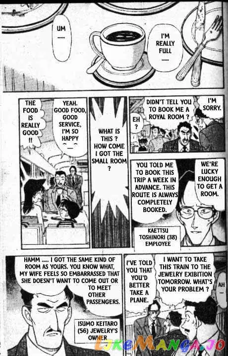 Case Closed Manga - Chapter 215 - Page 6