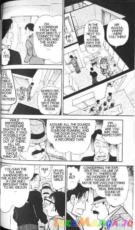 Case Closed Manga - Chapter 336 - Page 6