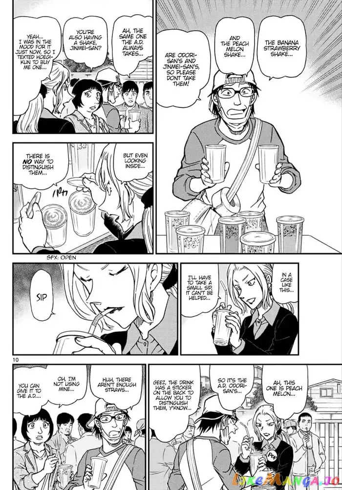 Case Closed Manga - Chapter 1024 - Page 10