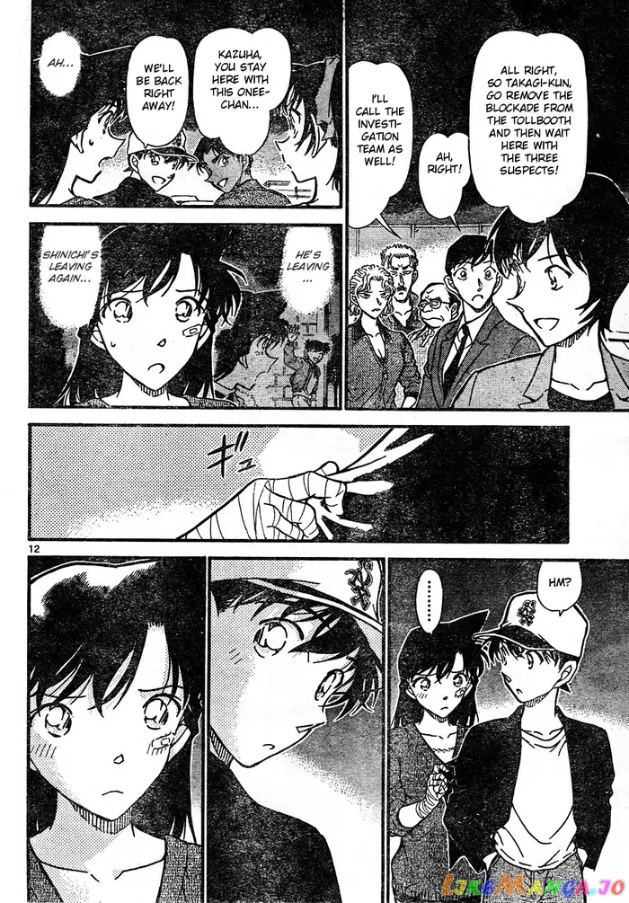 Case Closed Manga - Chapter 653 - Page 12