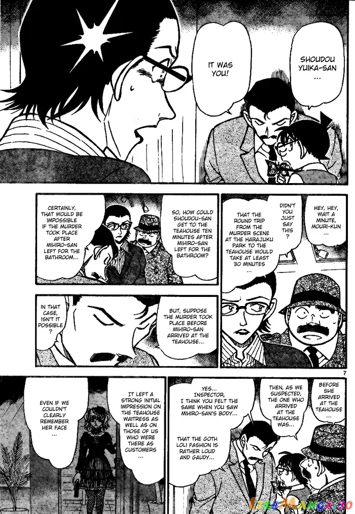 Case Closed Manga - Chapter 698 - Page 7