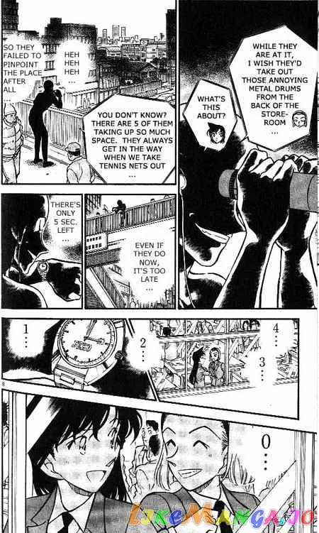 Case Closed Manga - Chapter 373 - Page 8