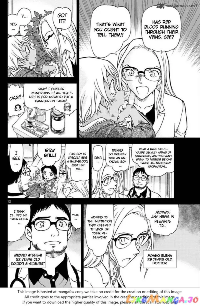 Case Closed Manga - Chapter 1011 - Page 12
