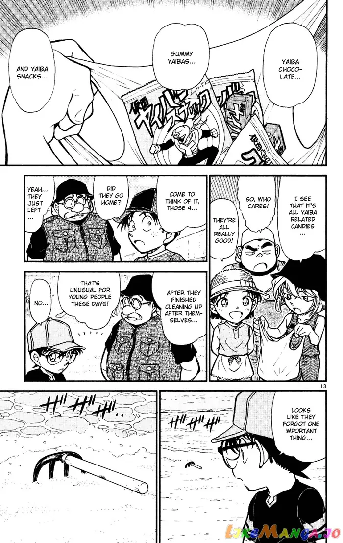Case Closed Manga - Chapter 525 - Page 13