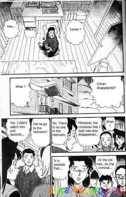 Case Closed Manga - Chapter 195 - Page 14