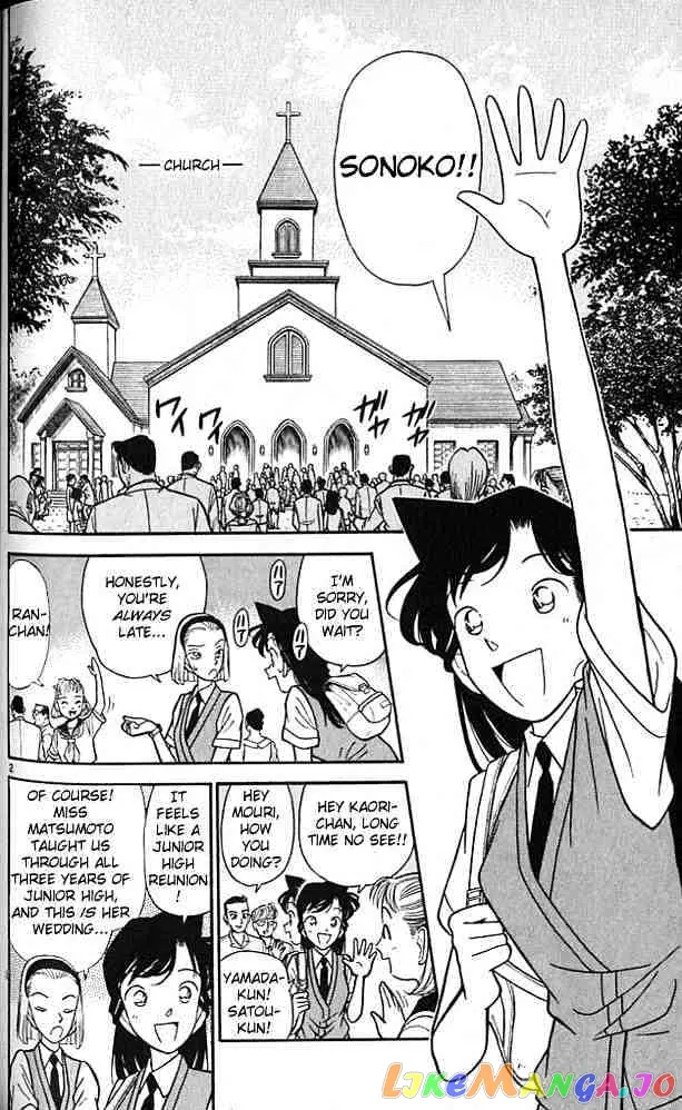 Case Closed Manga - Chapter 78 - Page 2