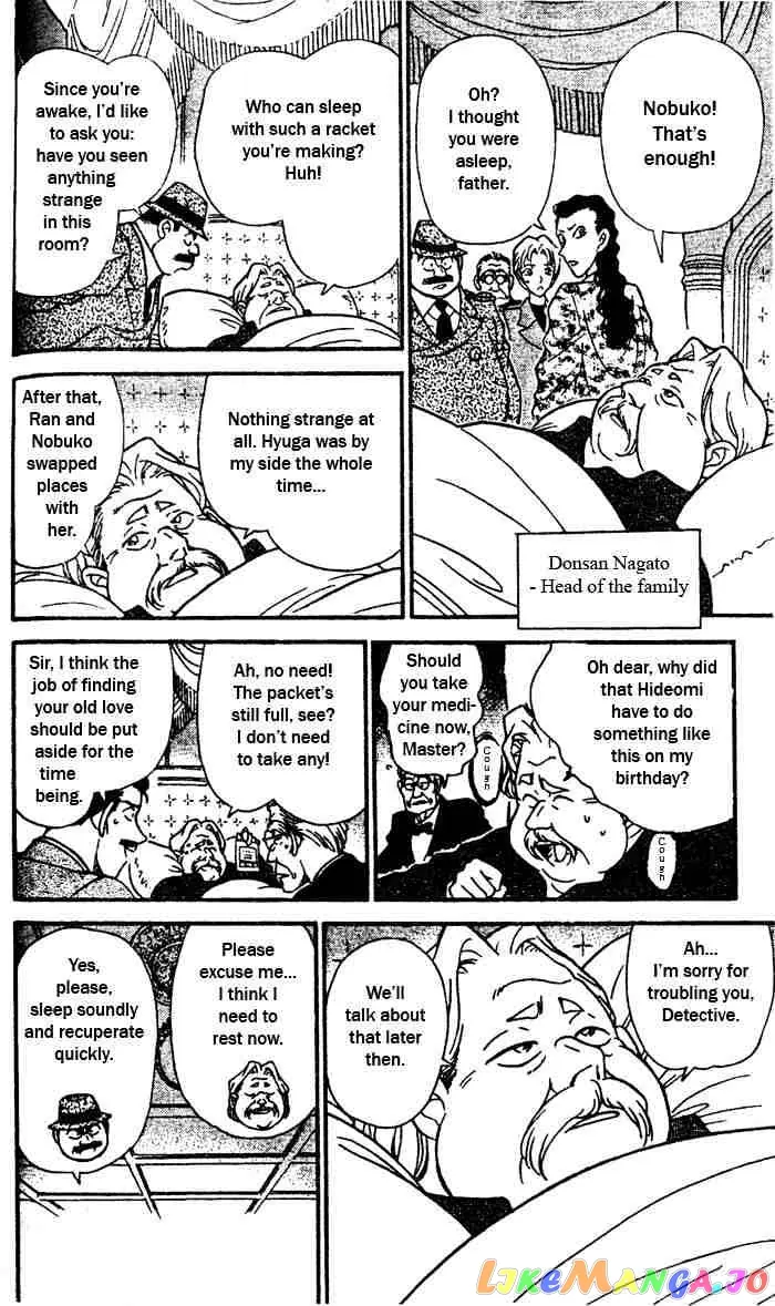 Case Closed Manga - Chapter 151 - Page 11