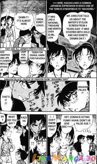 Case Closed Manga - Chapter 364 - Page 14