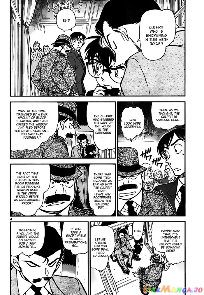 Case Closed Manga - Chapter 764 - Page 4