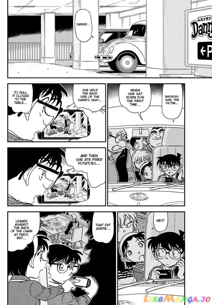 Case Closed Manga - Chapter 1092 - Page 15