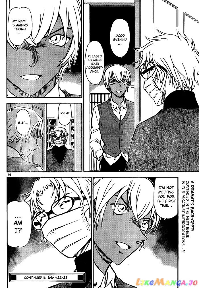 Case Closed Manga - Chapter 894 - Page 16