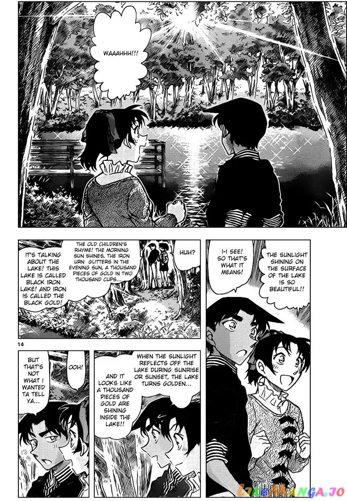Case Closed Manga - Chapter 962 - Page 14