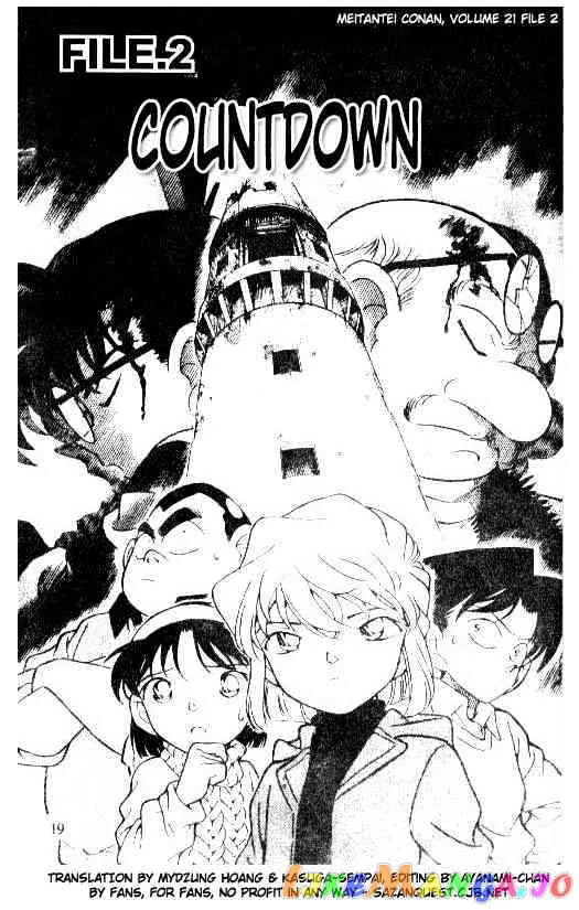 Case Closed Manga - Chapter 202 - Page 1