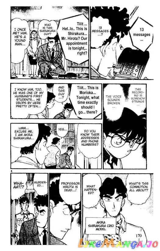 Case Closed Manga - Chapter 180 - Page 8