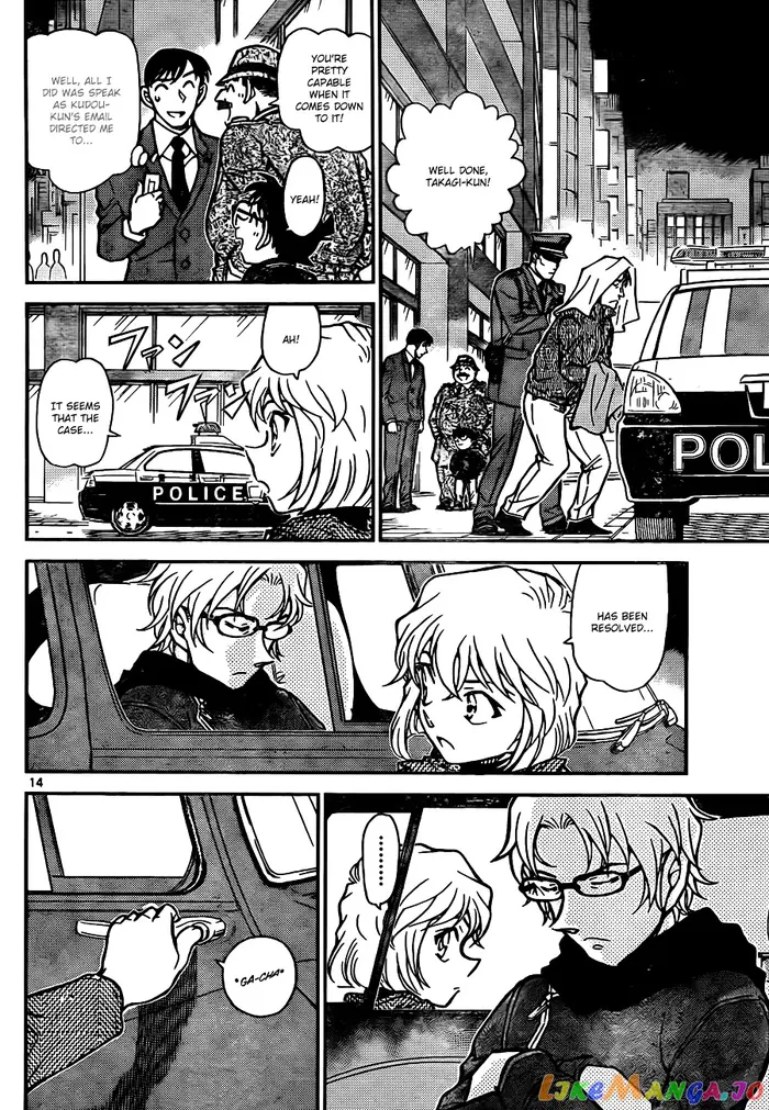 Case Closed Manga - Chapter 811 - Page 14
