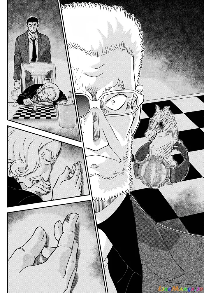 Case Closed Manga - Chapter 1104 - Page 13