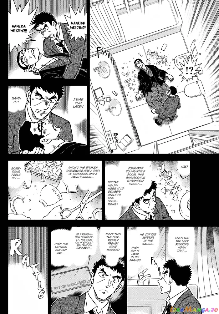 Case Closed Manga - Chapter 1108 - Page 6