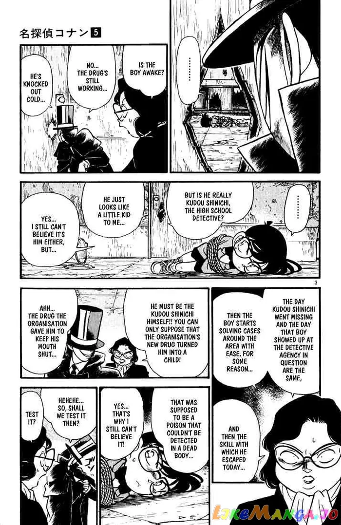 Case Closed Manga - Chapter 50 - Page 3