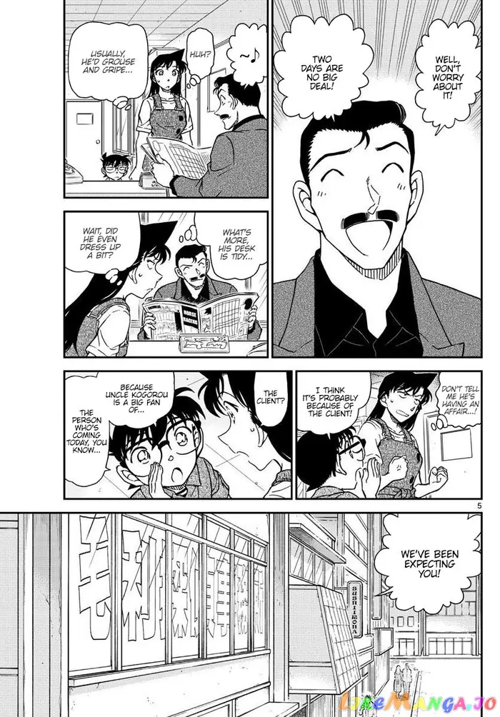 Case Closed Manga - Chapter 1055 - Page 6