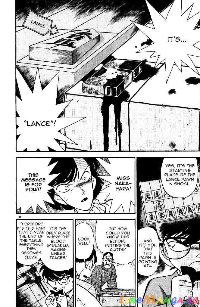 Case Closed Manga - Chapter 101 - Page 10