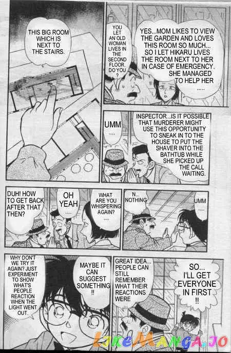 Case Closed Manga - Chapter 236 - Page 7