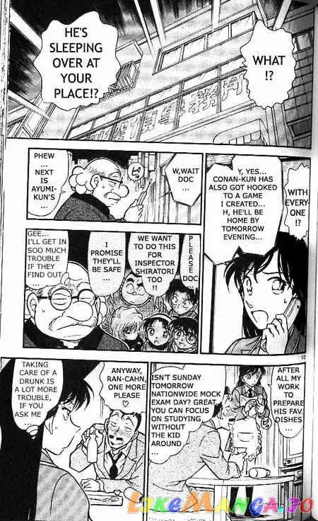 Case Closed Manga - Chapter 370 - Page 13