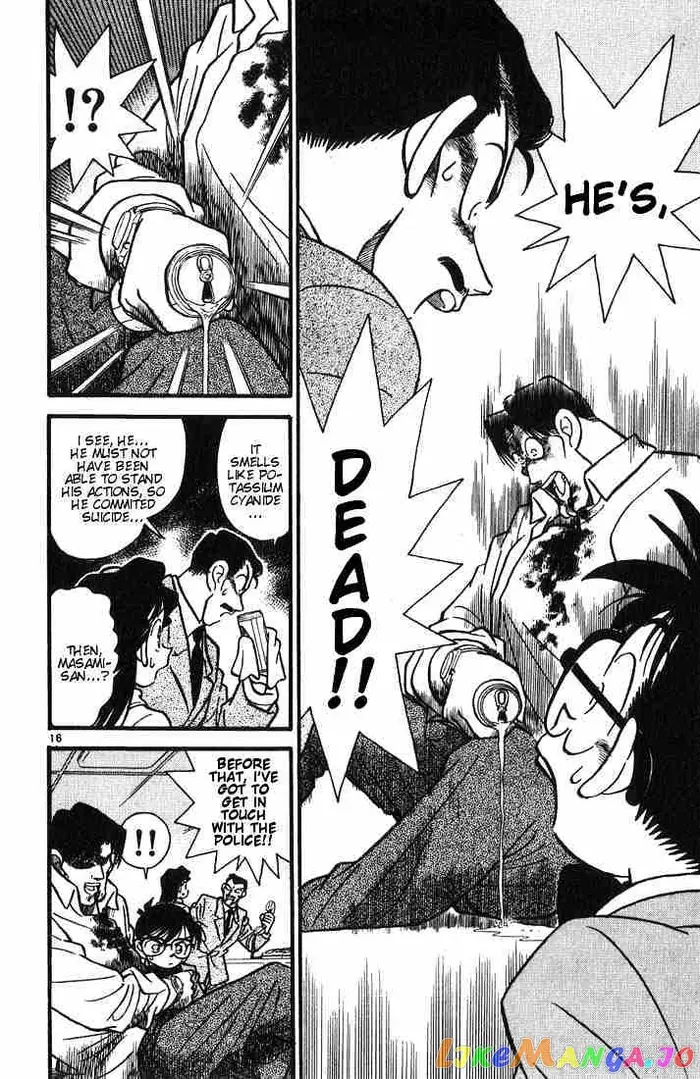 Case Closed Manga - Chapter 15 - Page 16