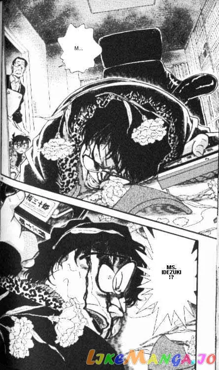 Case Closed Manga - Chapter 335 - Page 18