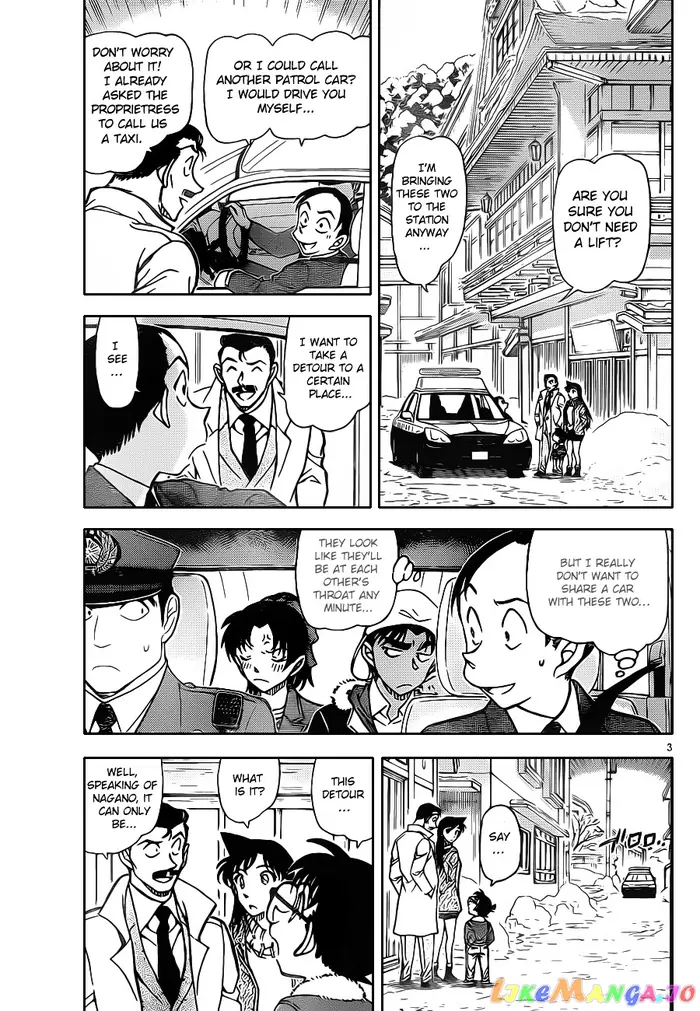 Case Closed Manga - Chapter 913 - Page 4