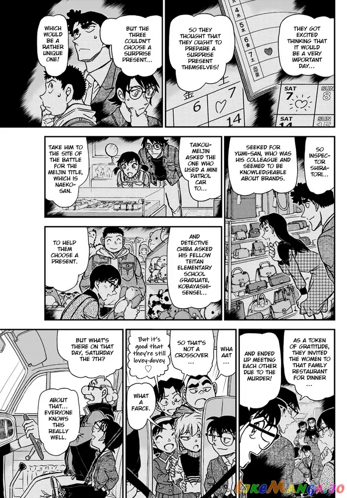 Case Closed Manga - Chapter 1093 - Page 15