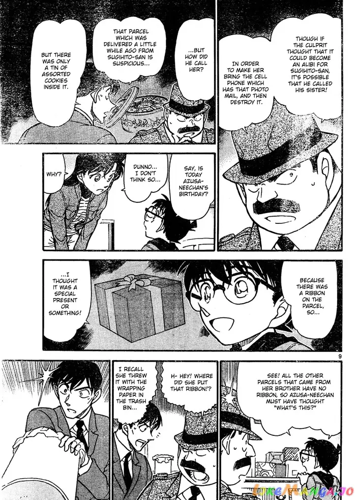Case Closed Manga - Chapter 642 - Page 9