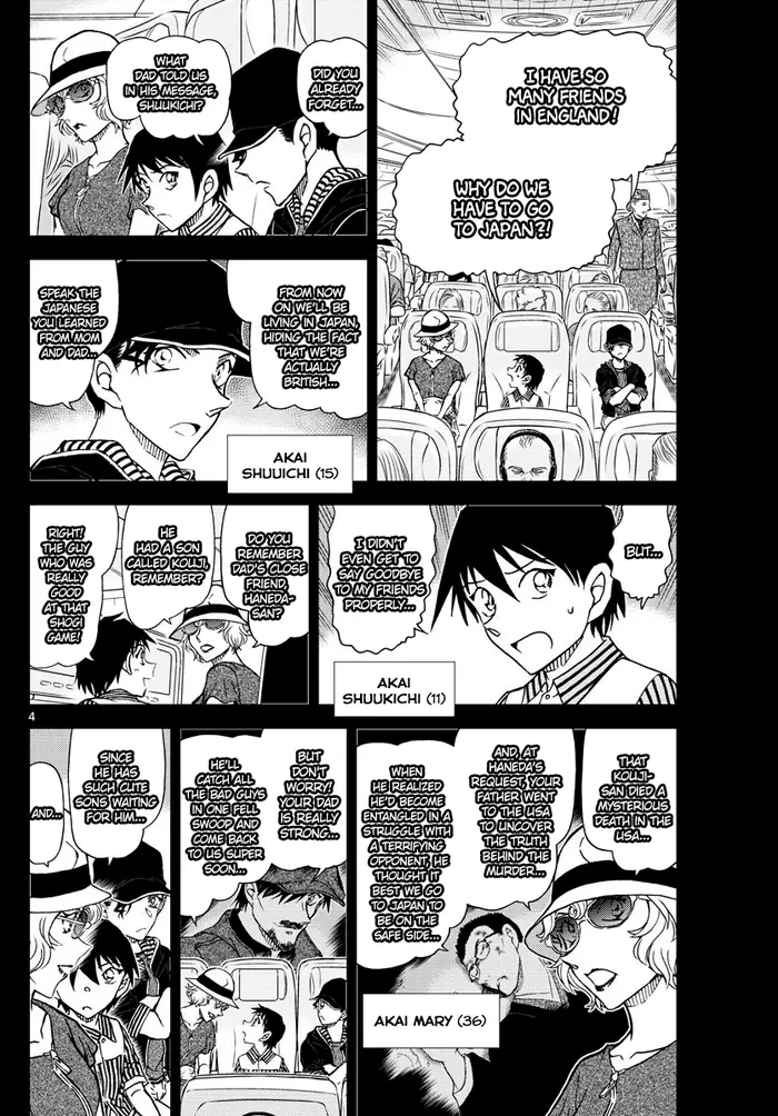Case Closed Manga - Chapter 1037 - Page 4